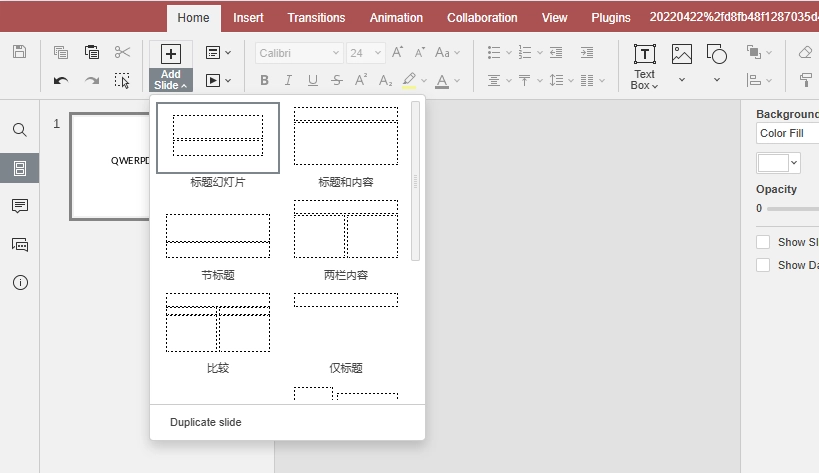 View Word Online